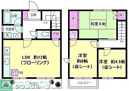 藤沢市大鋸3丁目の一戸建て