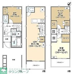 相模原市南区古淵６丁目の一戸建て