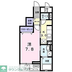 座間市東原２丁目