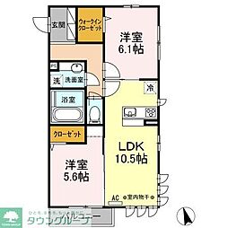 相模原市南区西大沼５丁目