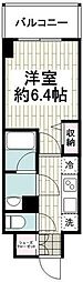 大和市中央５丁目