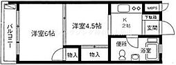 大和市柳橋２丁目