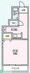 藤沢市円行２丁目