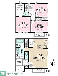 藤沢市湘南台７丁目の一戸建て