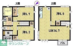 座間市相模が丘1丁目の一戸建て