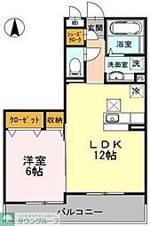 大和市中央４丁目