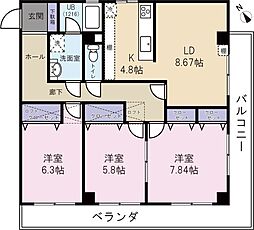 相模原市南区相模大野６丁目