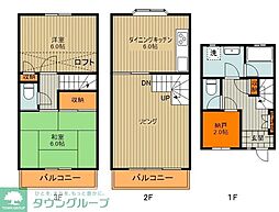 座間市相武台３丁目