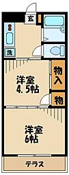大和市福田７丁目