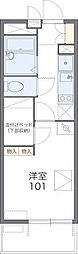 海老名市柏ケ谷１丁目