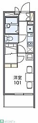 横浜市瀬谷区二ツ橋町