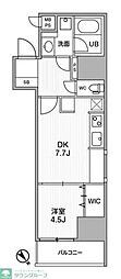 町田市原町田２丁目