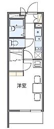 大和市中央４丁目