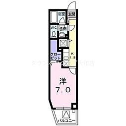 大和市南林間２丁目