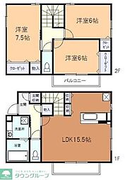 大和市上草柳7丁目の一戸建て