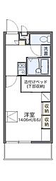 大和市大和東２丁目