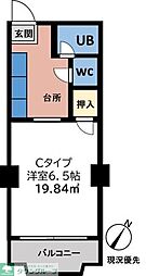 座間市相模が丘５丁目
