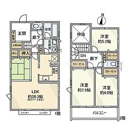 横浜市瀬谷区本郷1丁目の一戸建て