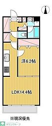 海老名市国分北１丁目