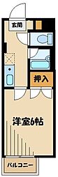 海老名市国分北２丁目