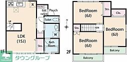 大和市代官1丁目の一戸建て