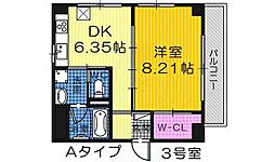 Chez・Trois・Colline（シェトルワコリーヌ） 603