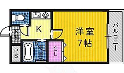 ライトシュテルン