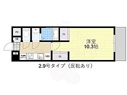 堺市堺区甲斐町東１丁