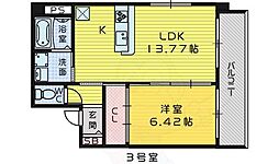 Ｌａ・Ｃｉｎｇ・ｅｒiｇｅr（ラサンクエリージェ） 303