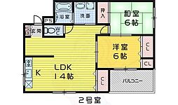 レザン 202