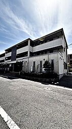 北九州市小倉北区中井５丁目