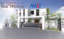 北九州市小倉北区明和町