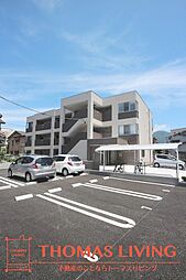 北九州市小倉北区三萩野１丁目