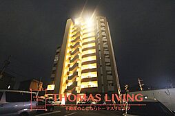 北九州市八幡東区桃園１丁目