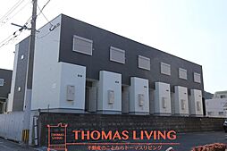 北九州市若松区下原町