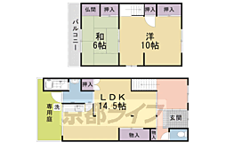 京都市右京区山ノ内瀬戸畑町の一戸建て