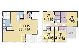 京都市右京区嵯峨朝日町の一戸建て