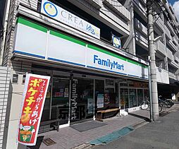 京都市上京区菊屋町