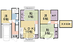 京都市北区小松原北町の一戸建て