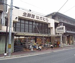 京都市北区大宮西山ノ前町