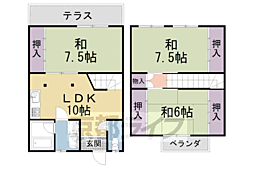 京都市左京区岩倉花園町の一戸建て