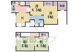 西野小柳町貸家