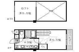 イーストビューヤサカ