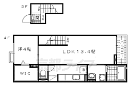 ラフレシール・ジュネス