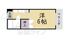 Ｅｓｐｅｒａｎｚａ