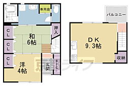 京都市上京区橋本町の一戸建て