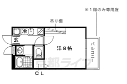 京都市上京区桐木町