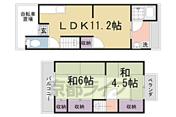 向島二ノ丸町テラスハウス