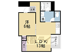 リアライズ衣笠