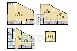 嵐山朝月町貸家